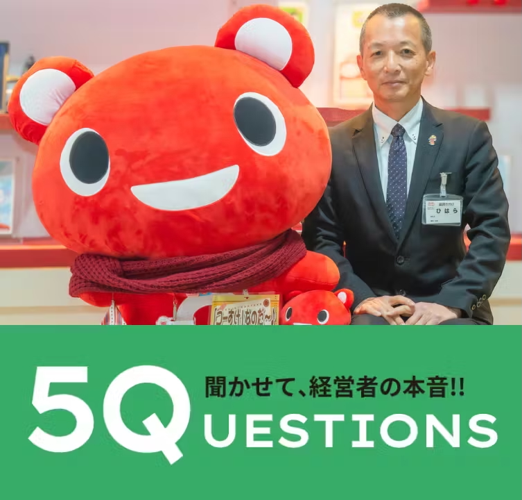 理事長　檜原 弘樹のイメージ