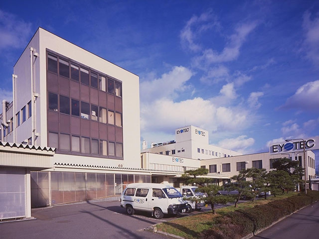 アイテックのイメージ