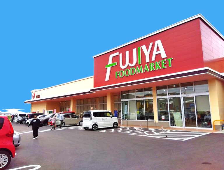 富士屋のイメージ