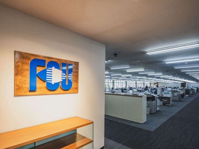 福井中央魚市株式会社のイメージ