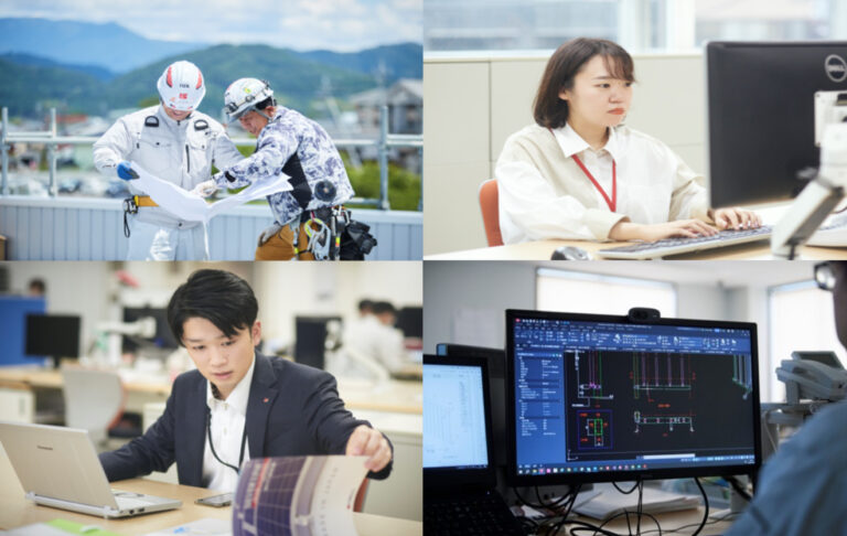 井上商事のイメージ