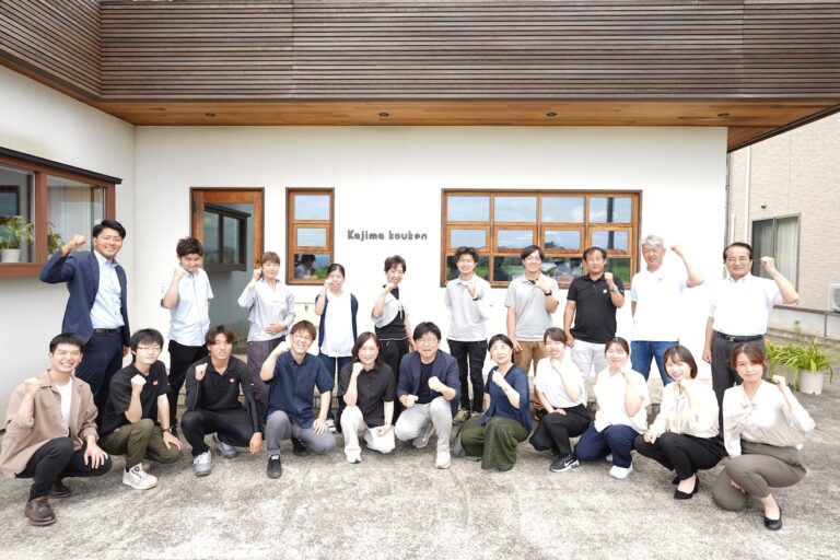 梶間幸建のイメージ