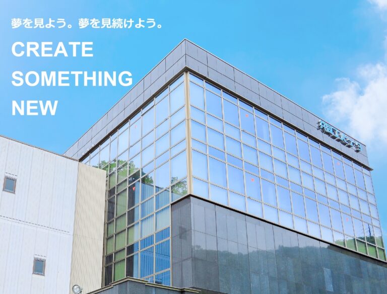 共同コンピュータのイメージ