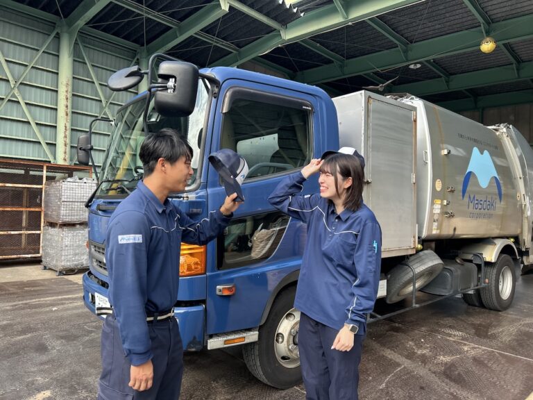 増田喜のイメージ