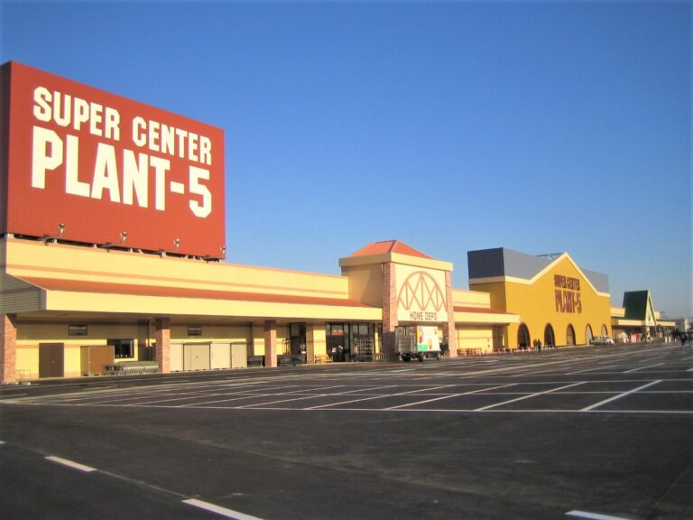 PLANTのイメージ