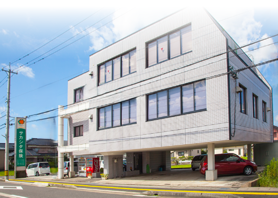 サカシタ保険のイメージ