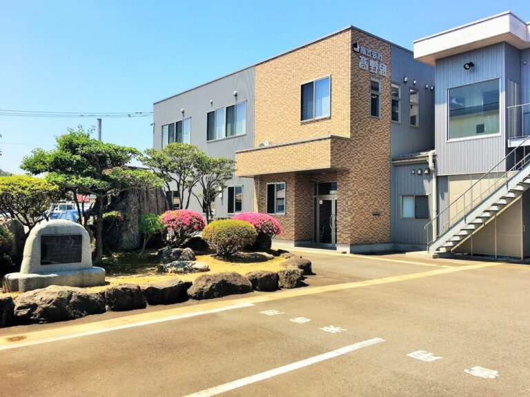 高野組のイメージ