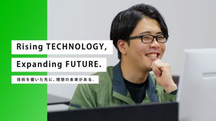 上野電機のイメージ