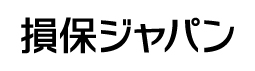損害保険ジャパン　福井支店のイメージ