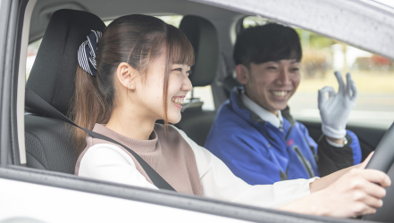 学校法人あおい学園のイメージ