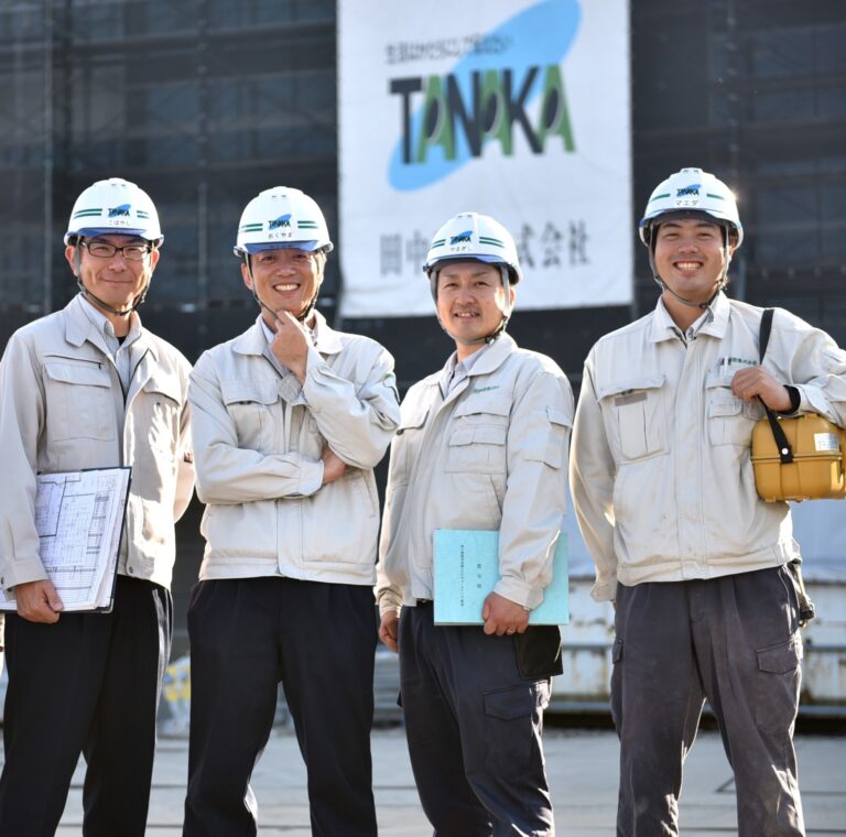 田中建設のイメージ