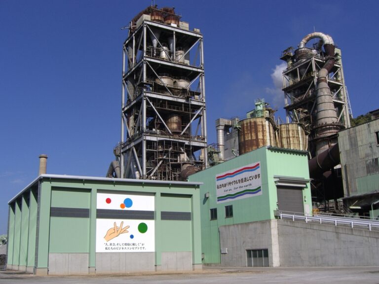 敦賀セメント株式会社のイメージ