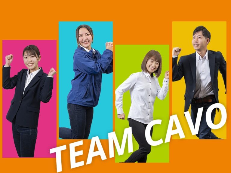 株式会社カーボのイメージ