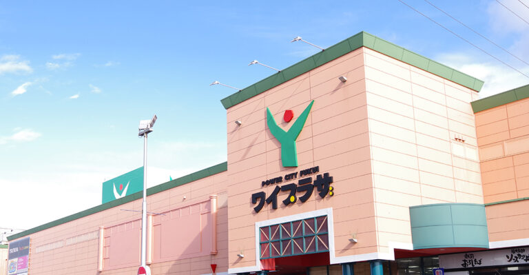 ヤスサキのイメージ