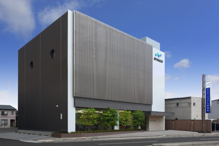 システム研究所のイメージ