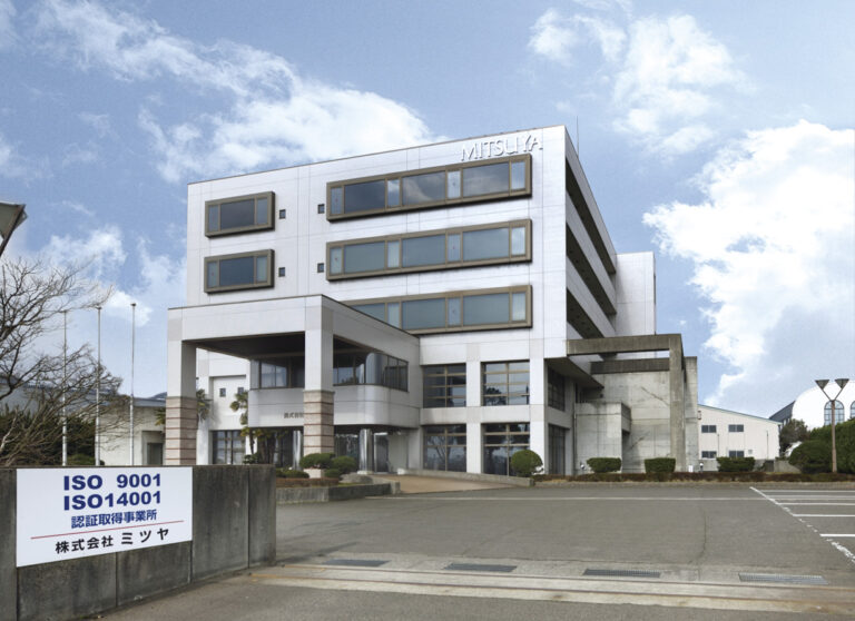 株式会社ミツヤのイメージ