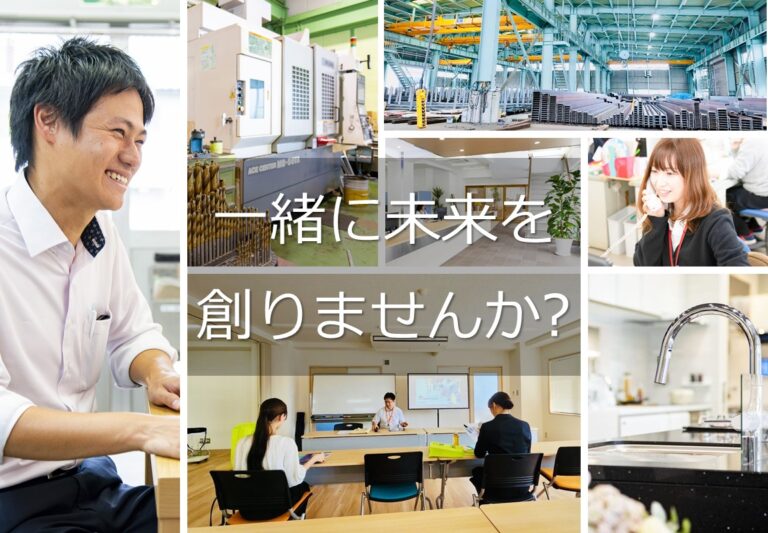 吉岡幸のインターンシップイメージ