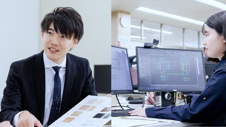 山金工業株式会社のインターンシップイメージ